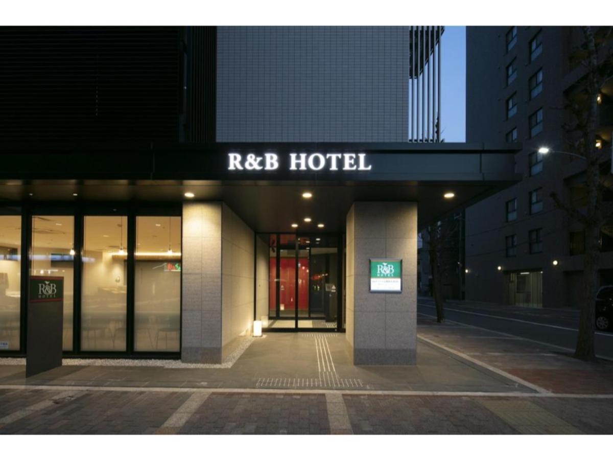 R & B Hotel Kyoto Shijo Kawaramachi - Vacation Stay 74220 Exterior photo